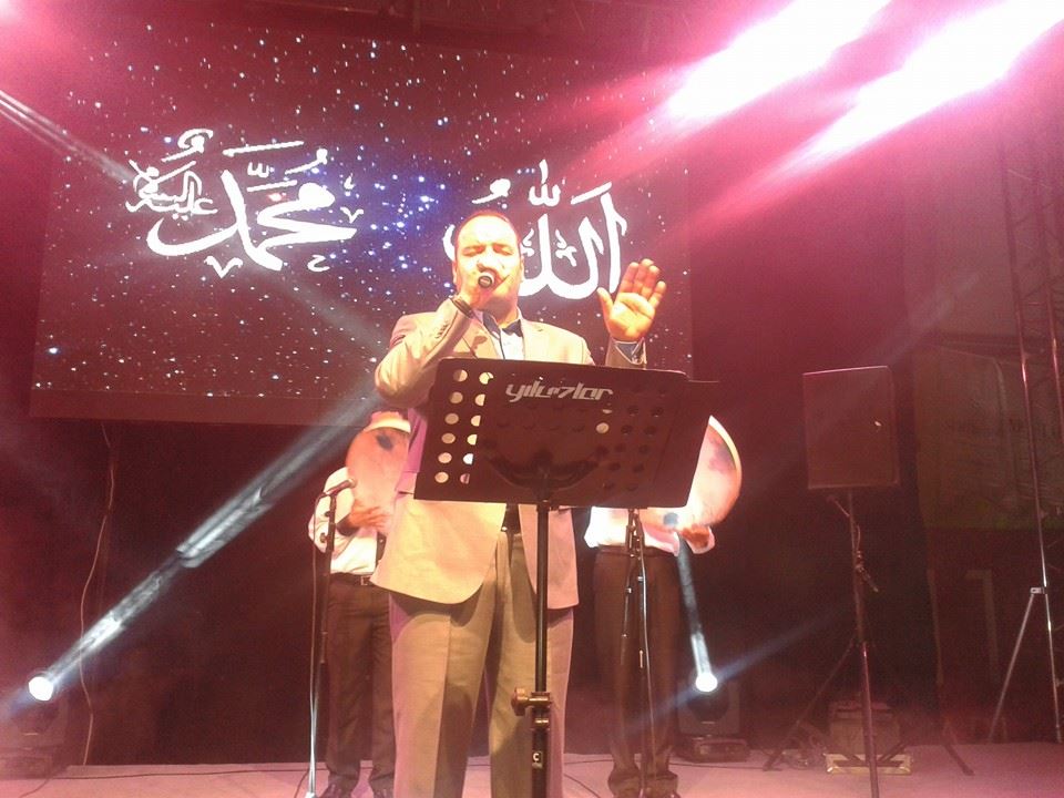 Araklı Da Muhabbet Geceleri