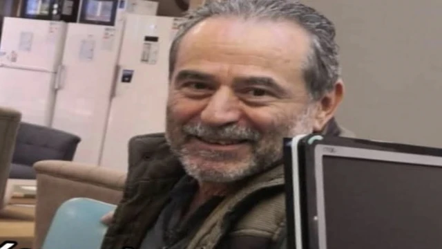 Araklı'da Acı Haber