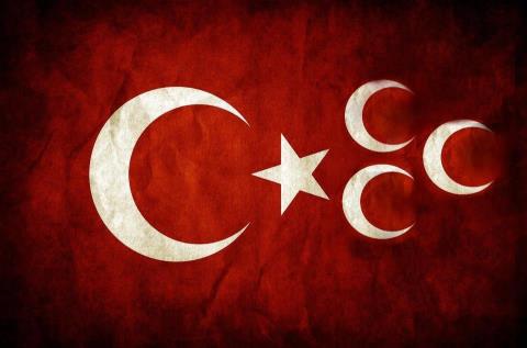 Ülkücü Şehit Ahmet Çebi