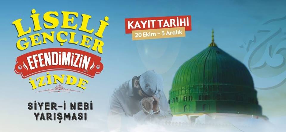 Anadolu Gençlik Sınavda
