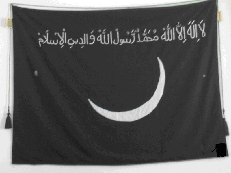 Vadide Siyah Sancak açıldı