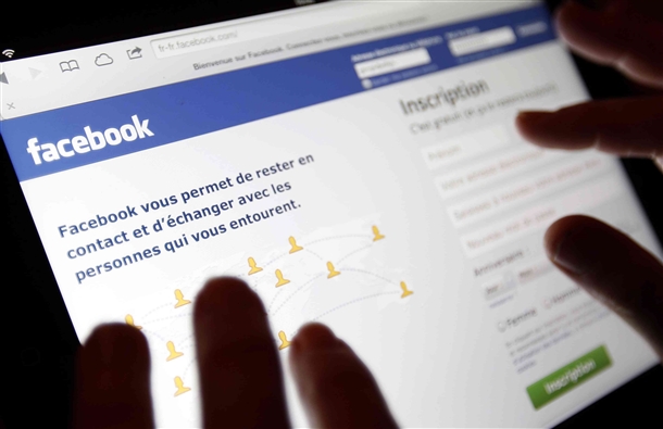 Facebook&#8217;ta yeni virüse dikkat!
